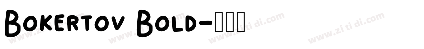 Bokertov Bold字体转换